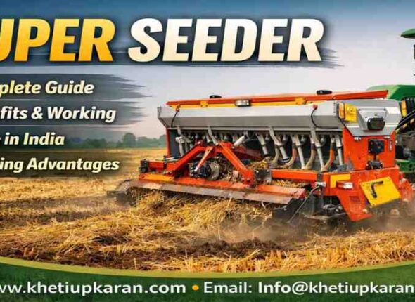 Super-Seeder