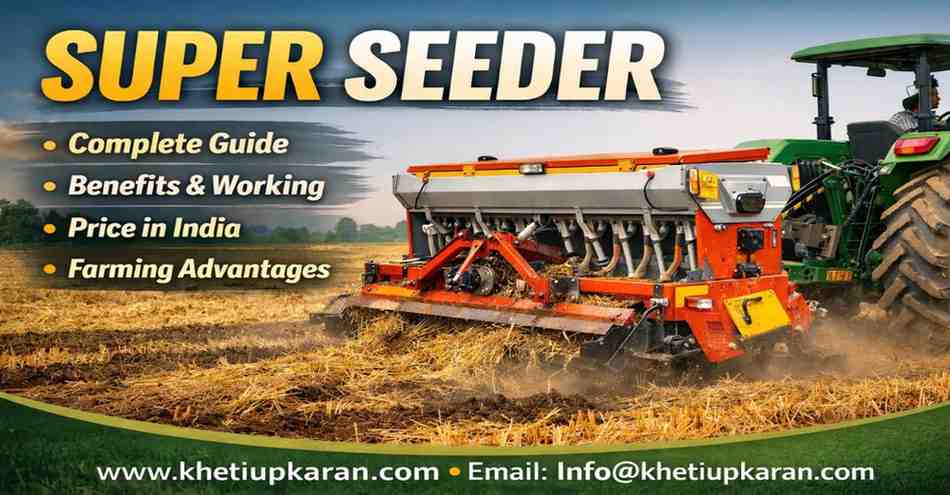 Super-Seeder